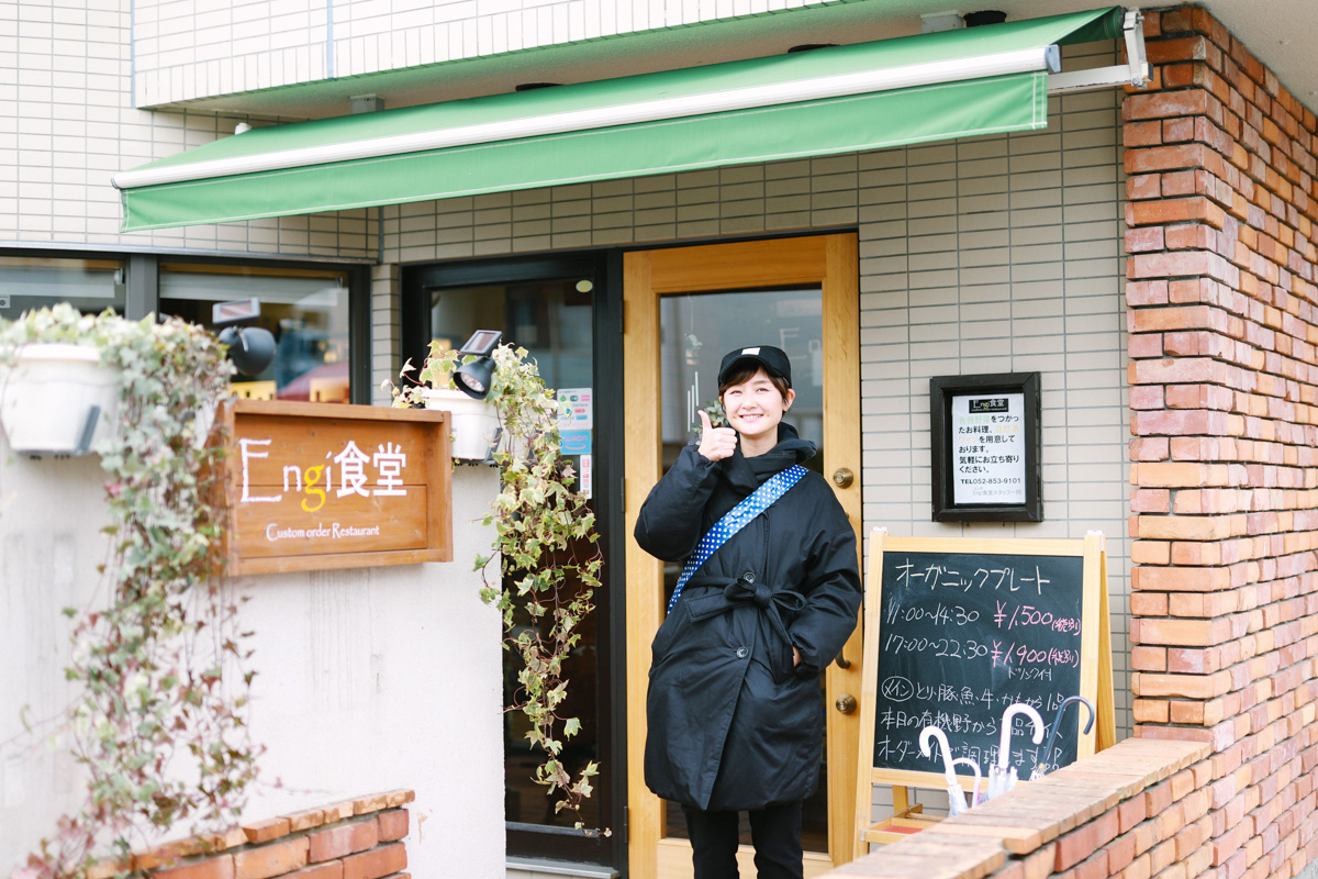 オニマガさんに紹介されました